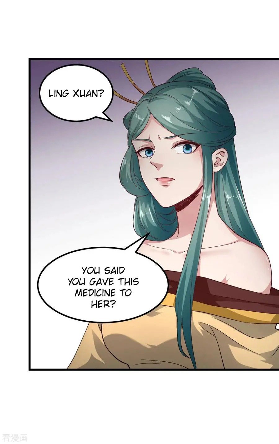 Page 3 of Chapter 89