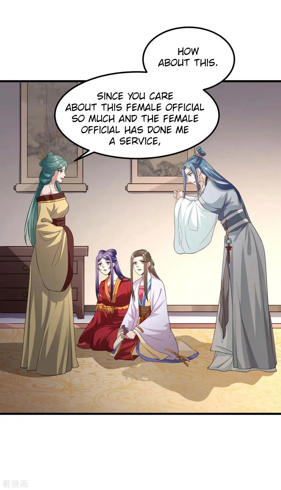 Page 6 of Chapter 89