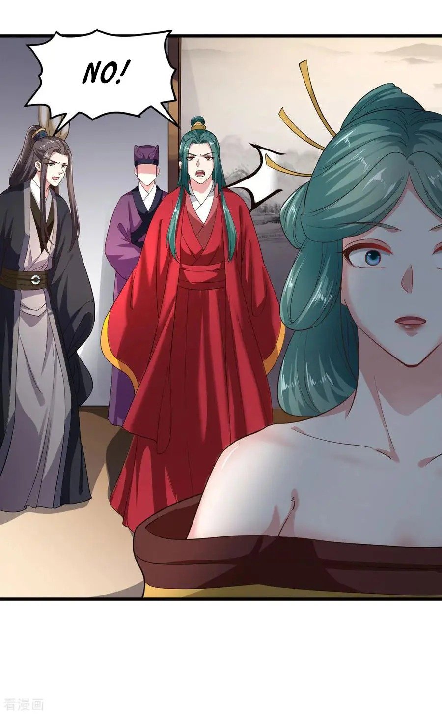 Page 7 of Chapter 89