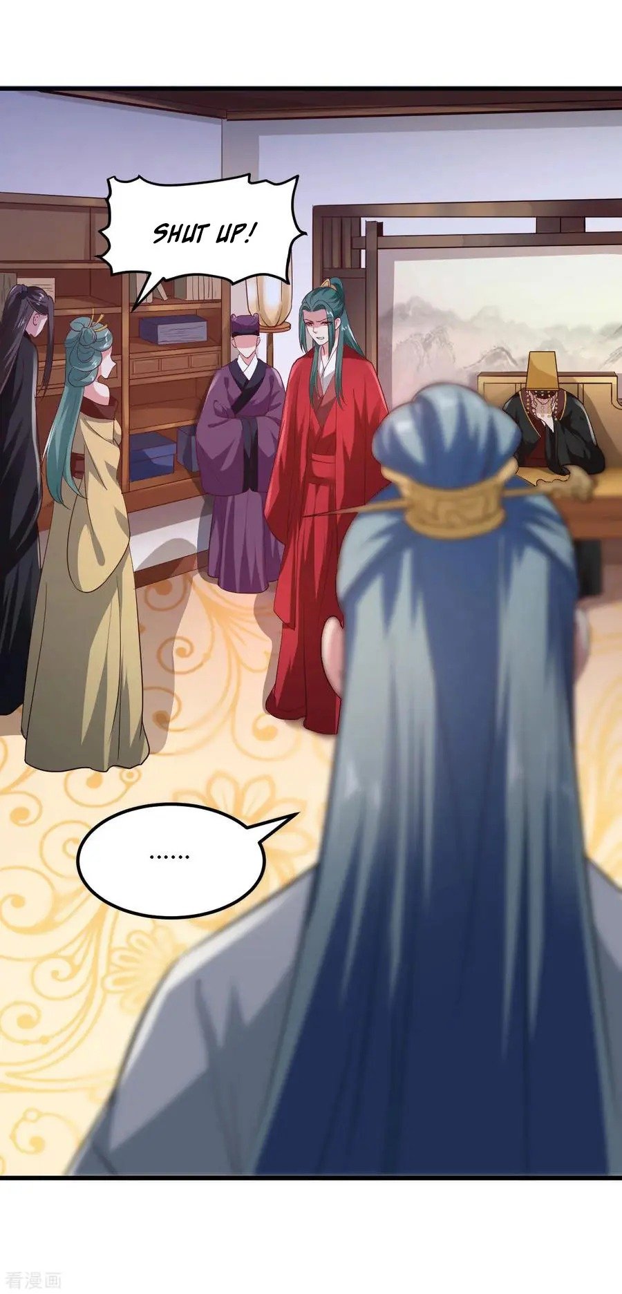 Page 9 of Chapter 89