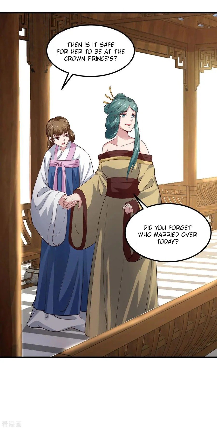 Page 15 of Chapter 89