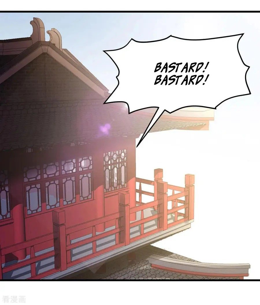 Page 17 of Chapter 89