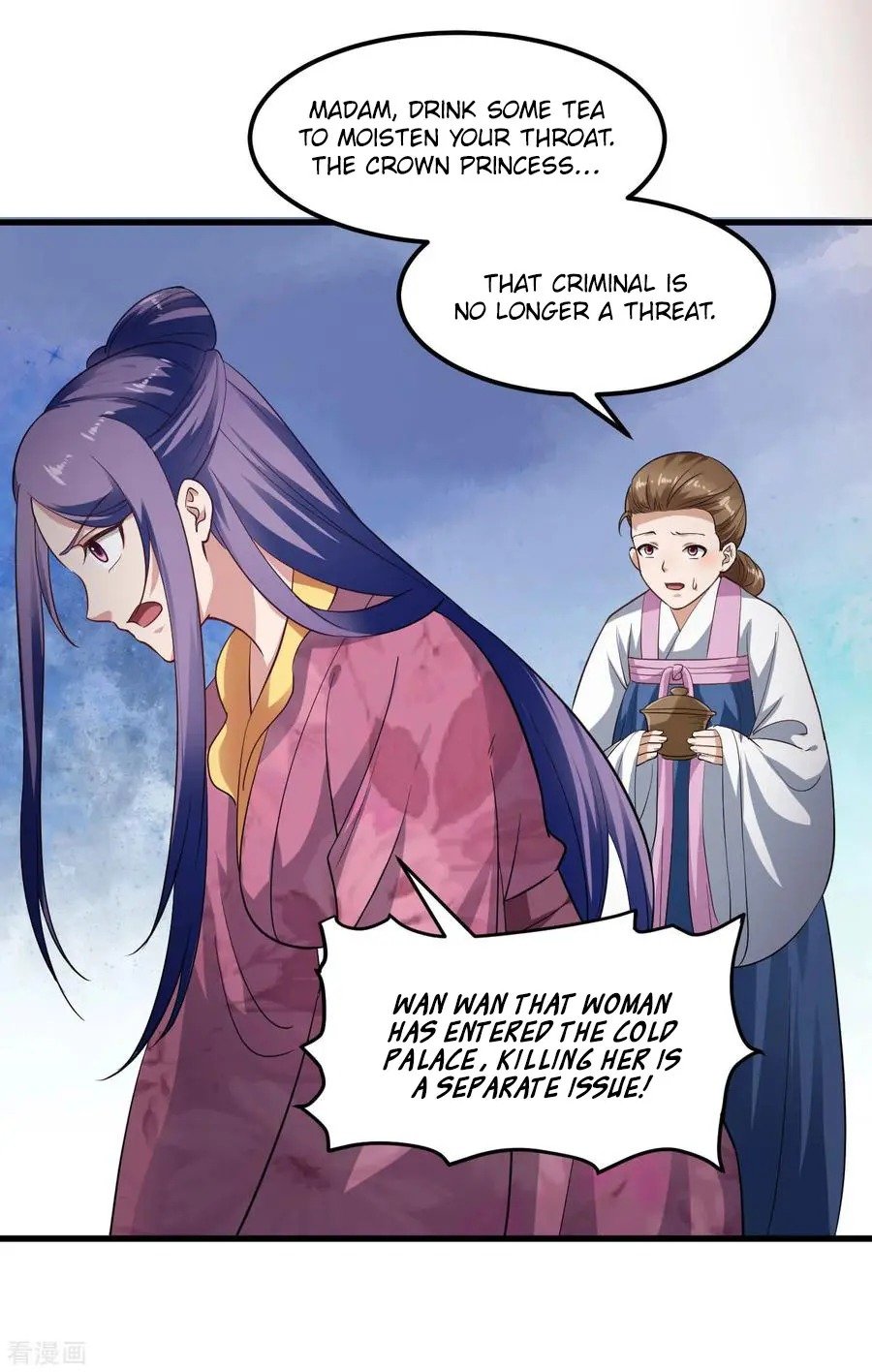 Page 19 of Chapter 89