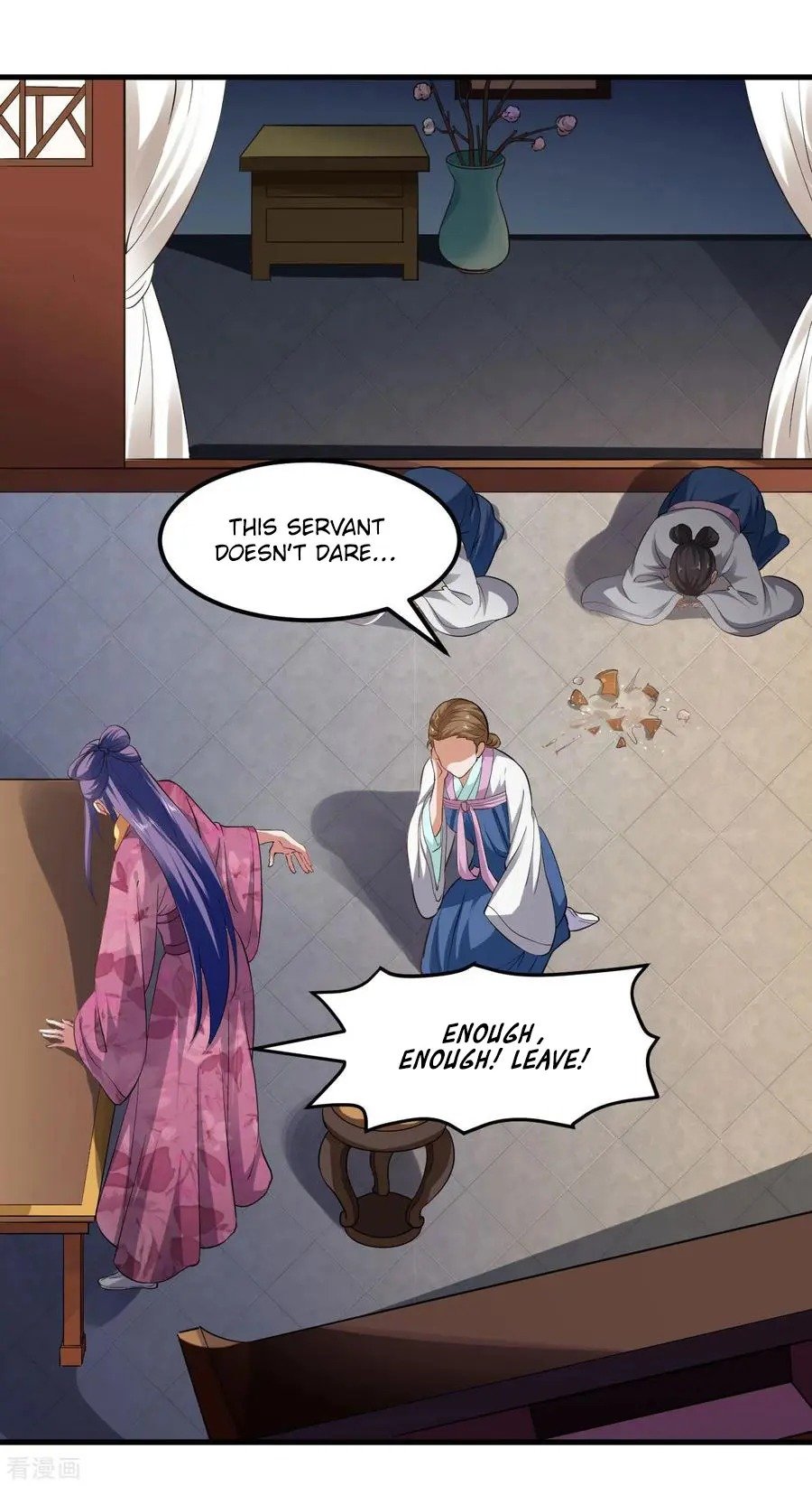 Page 4 of Chapter 90