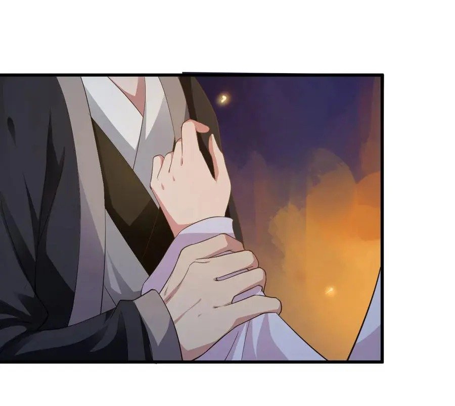 Page 12 of Chapter 90