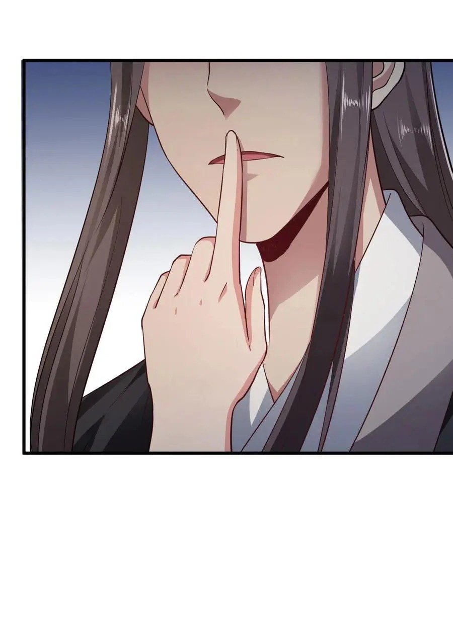 Page 18 of Chapter 90