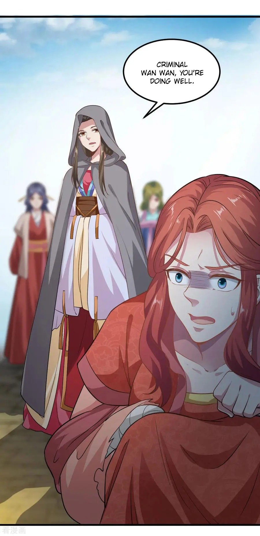Page 19 of Chapter 90