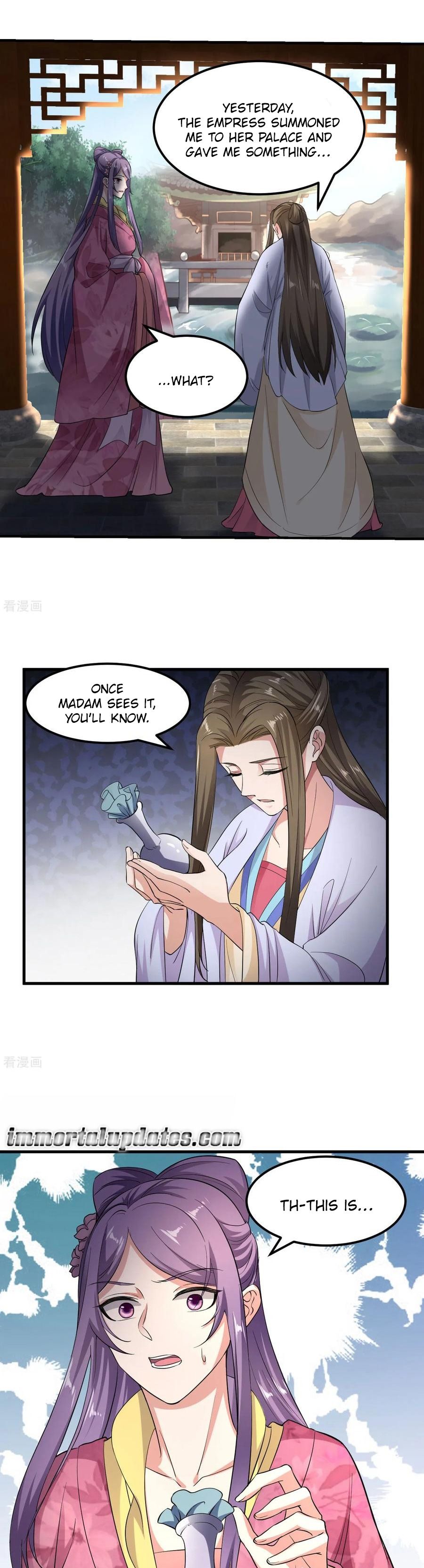Page 12 of Chapter 95