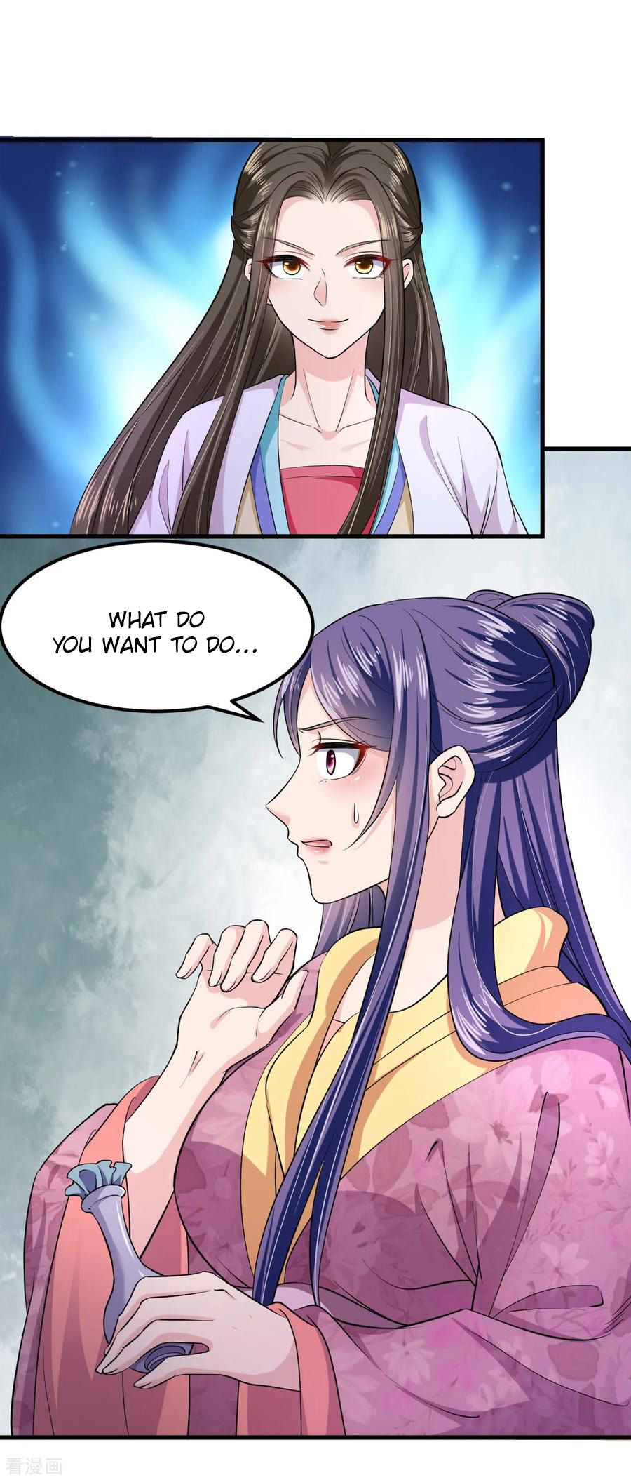 Page 2 of Chapter 96