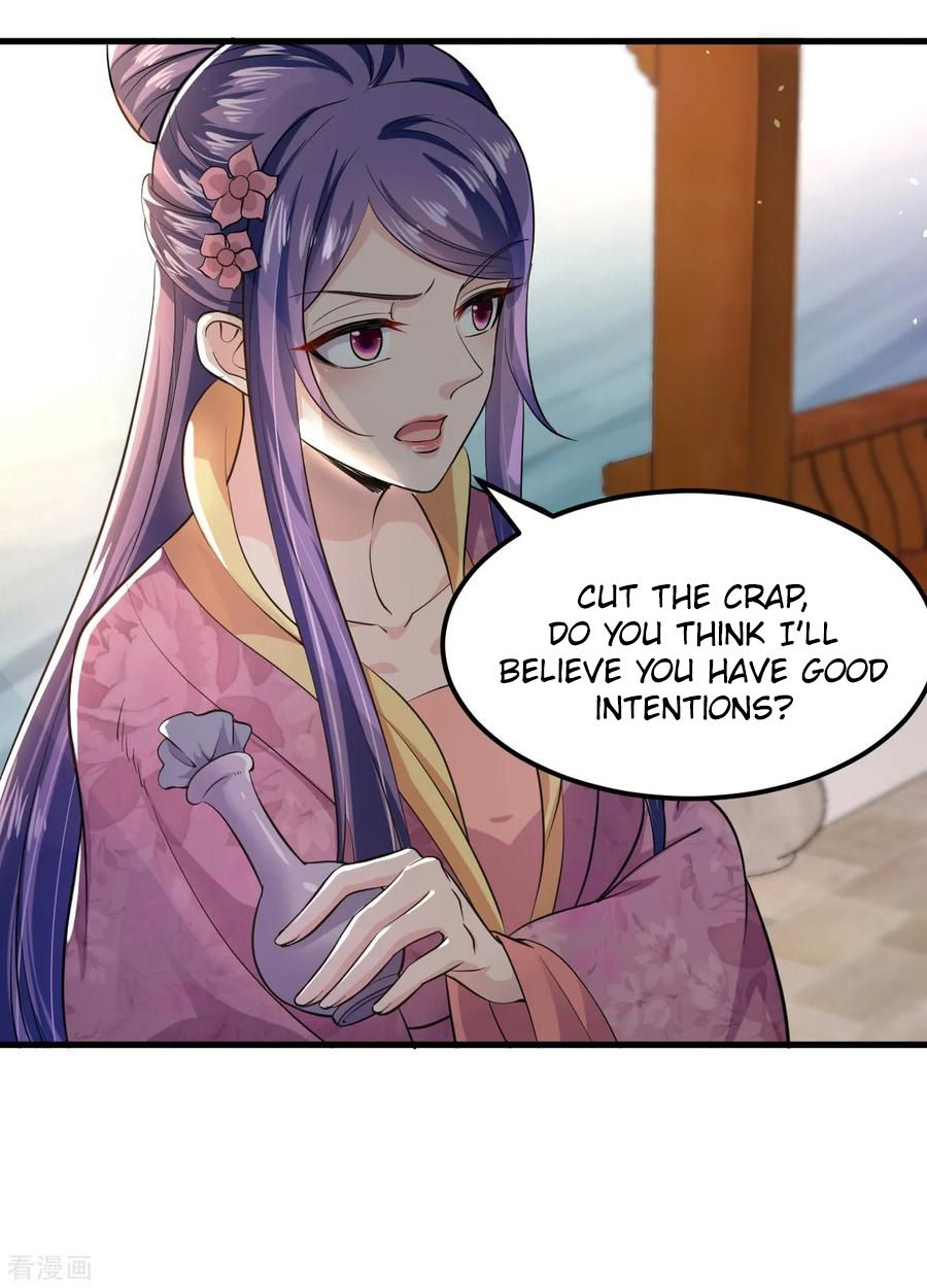 Page 4 of Chapter 96