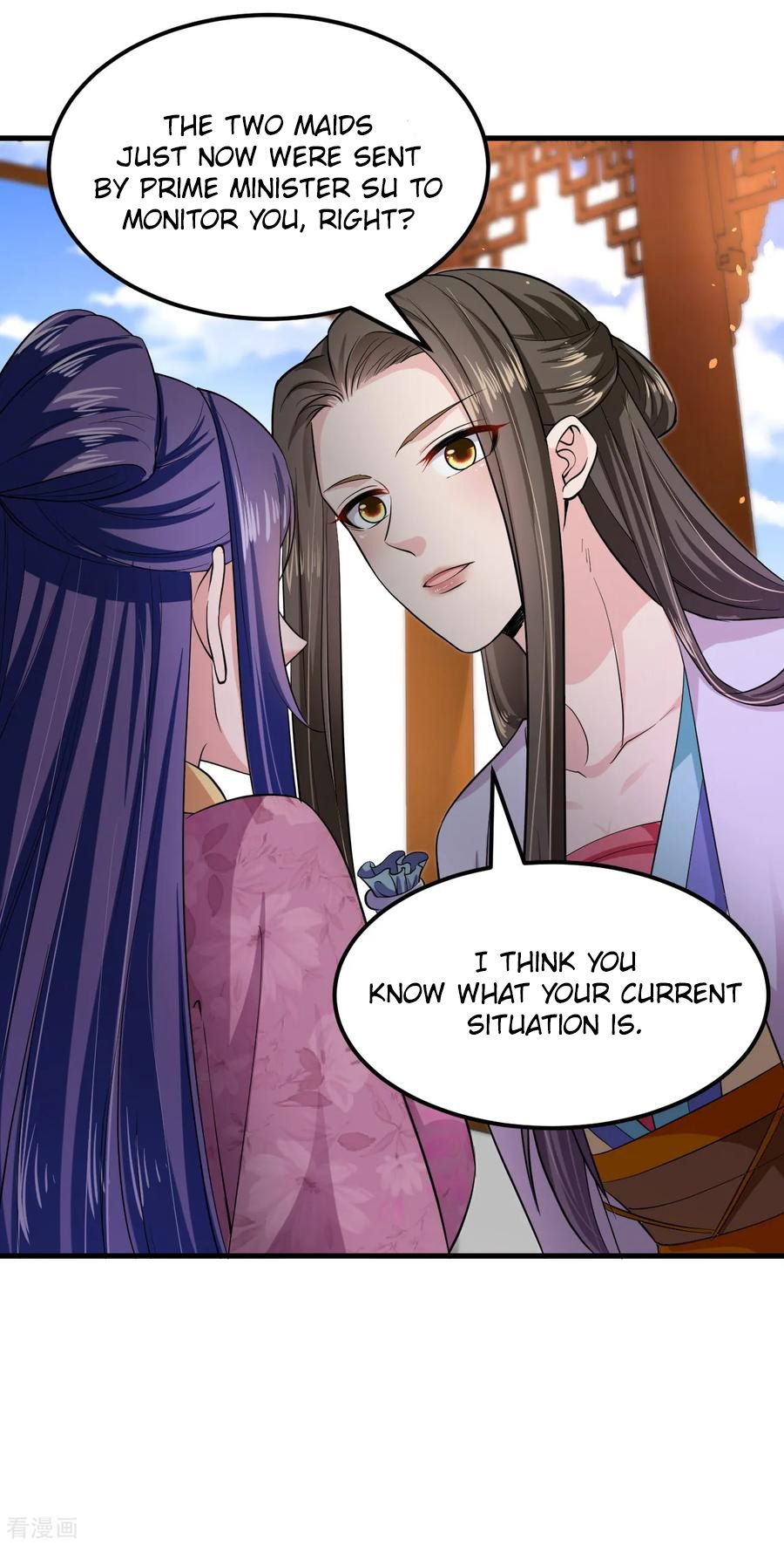 Page 5 of Chapter 96