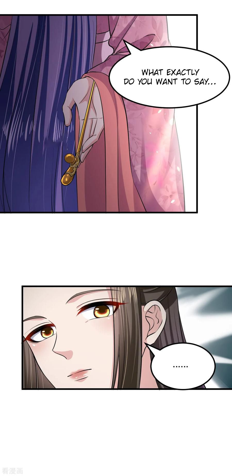 Page 7 of Chapter 96