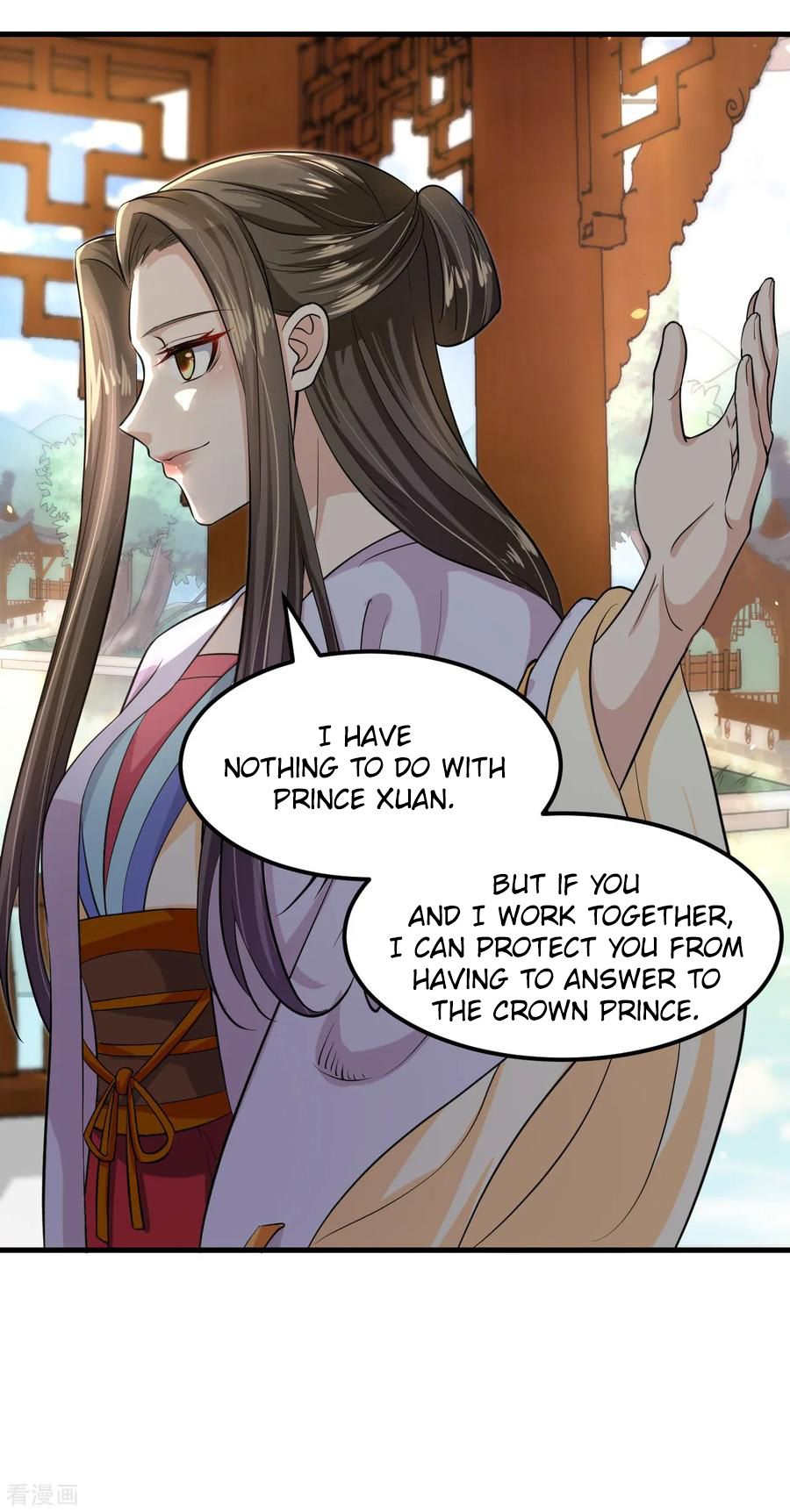 Page 11 of Chapter 96