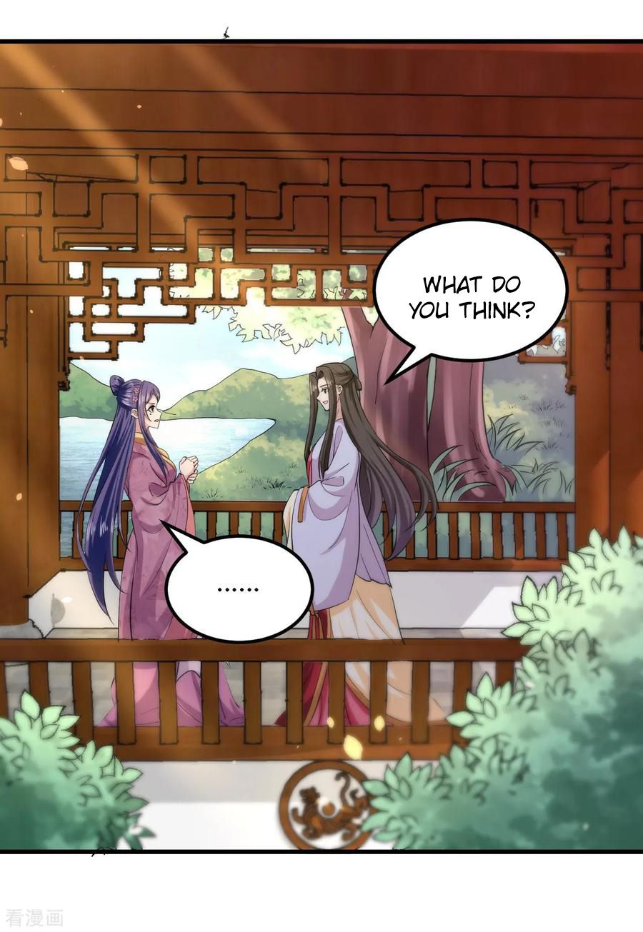 Page 12 of Chapter 96