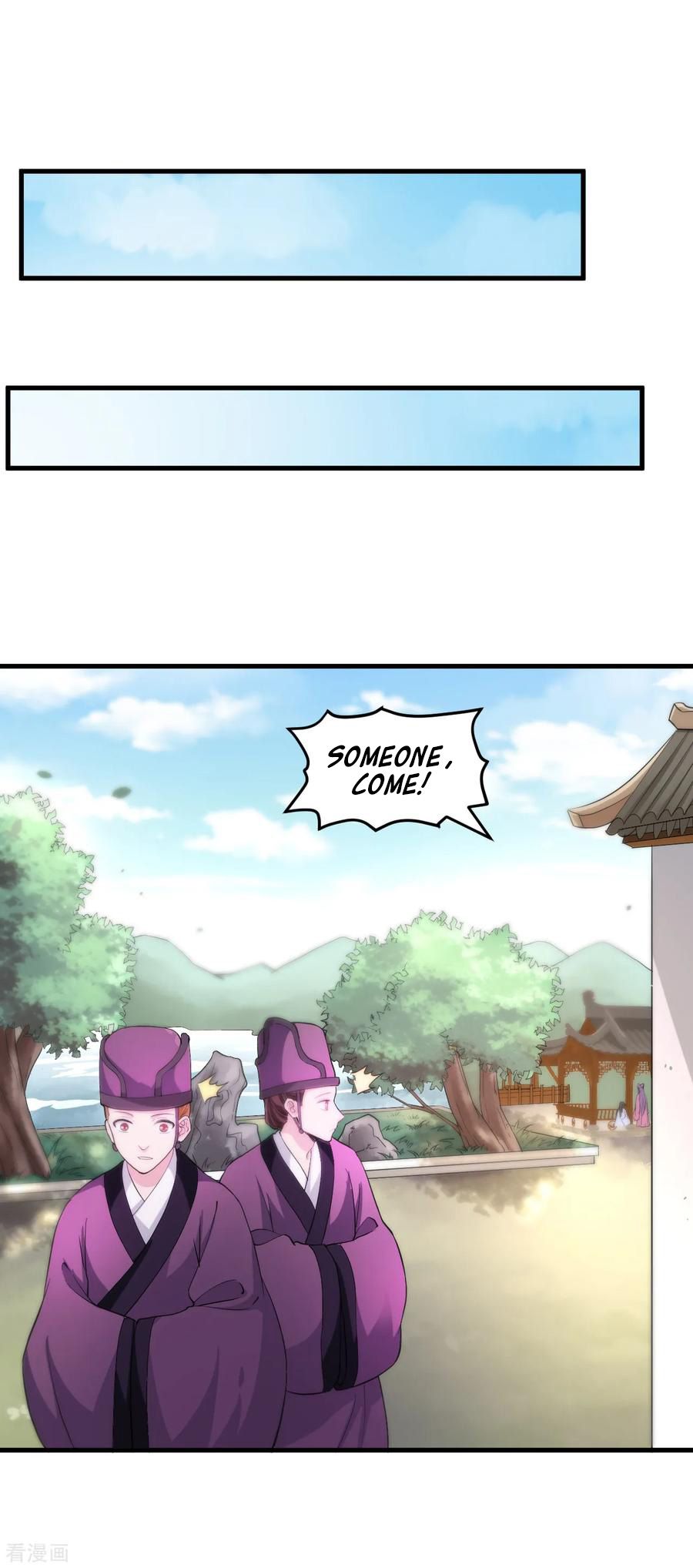 Page 14 of Chapter 96