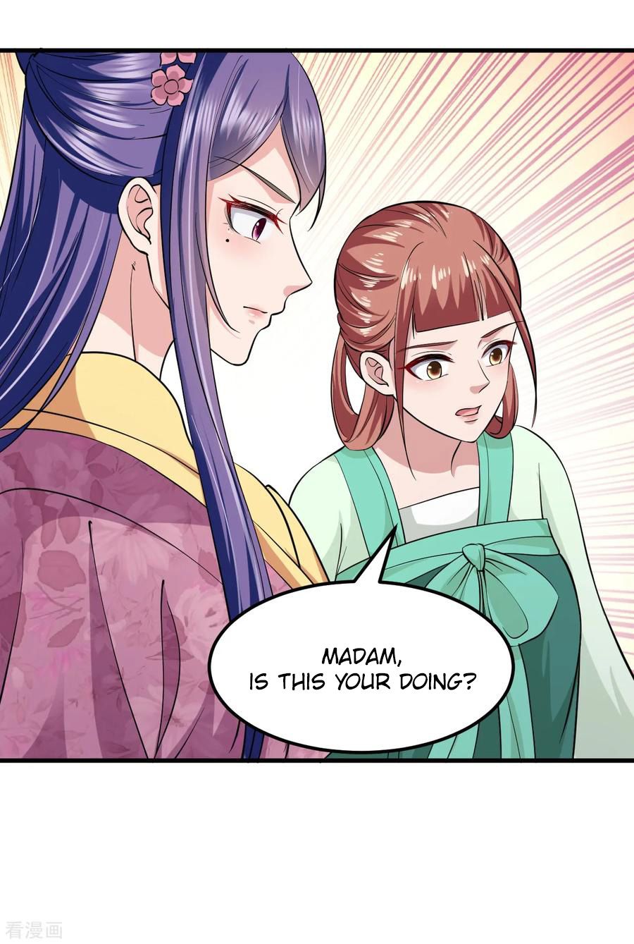 Page 18 of Chapter 96