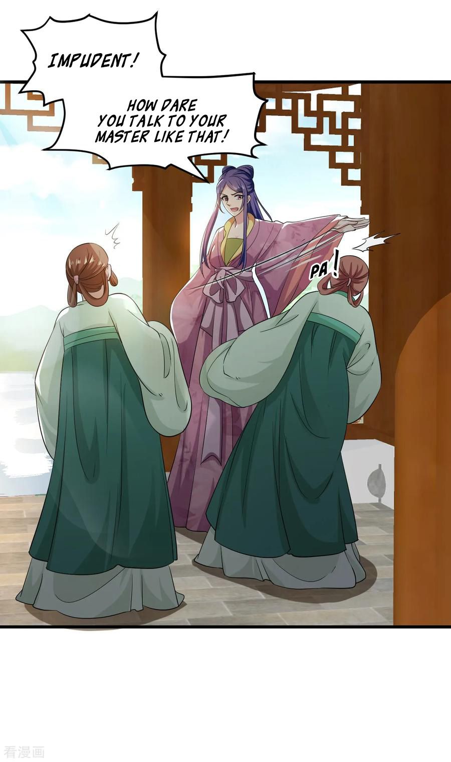 Page 19 of Chapter 96