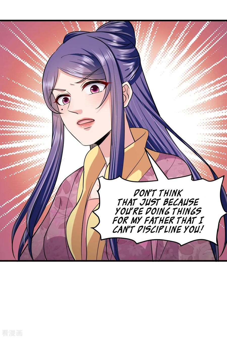 Page 20 of Chapter 96