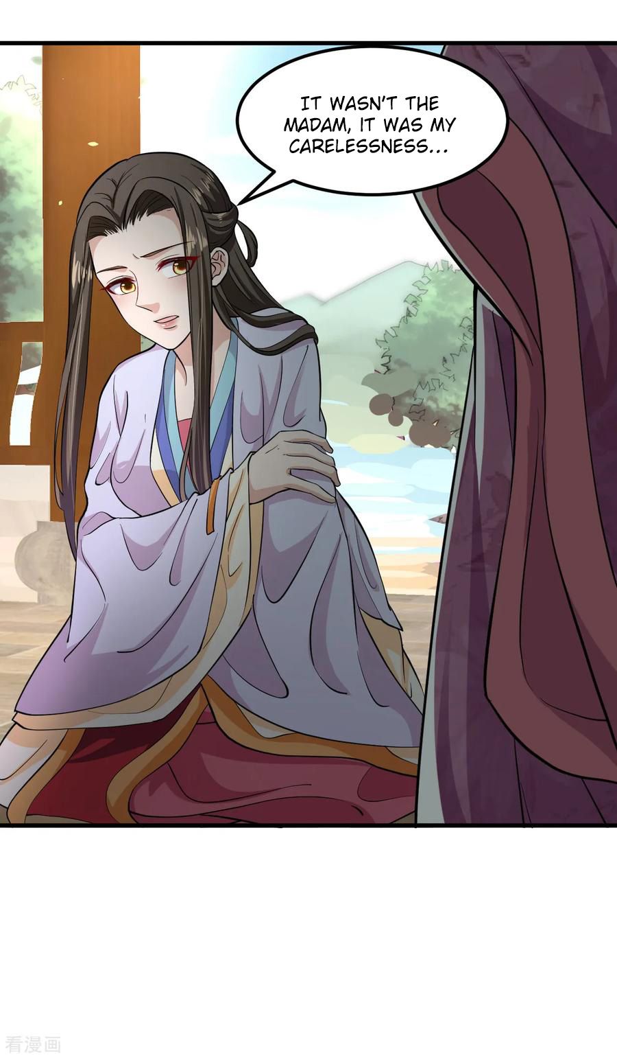 Page 21 of Chapter 96