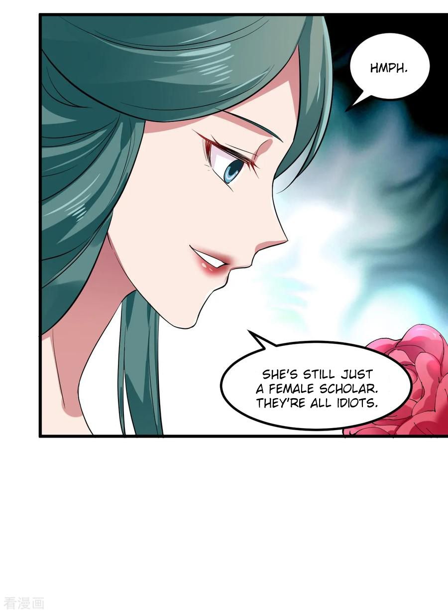 Page 26 of Chapter 96