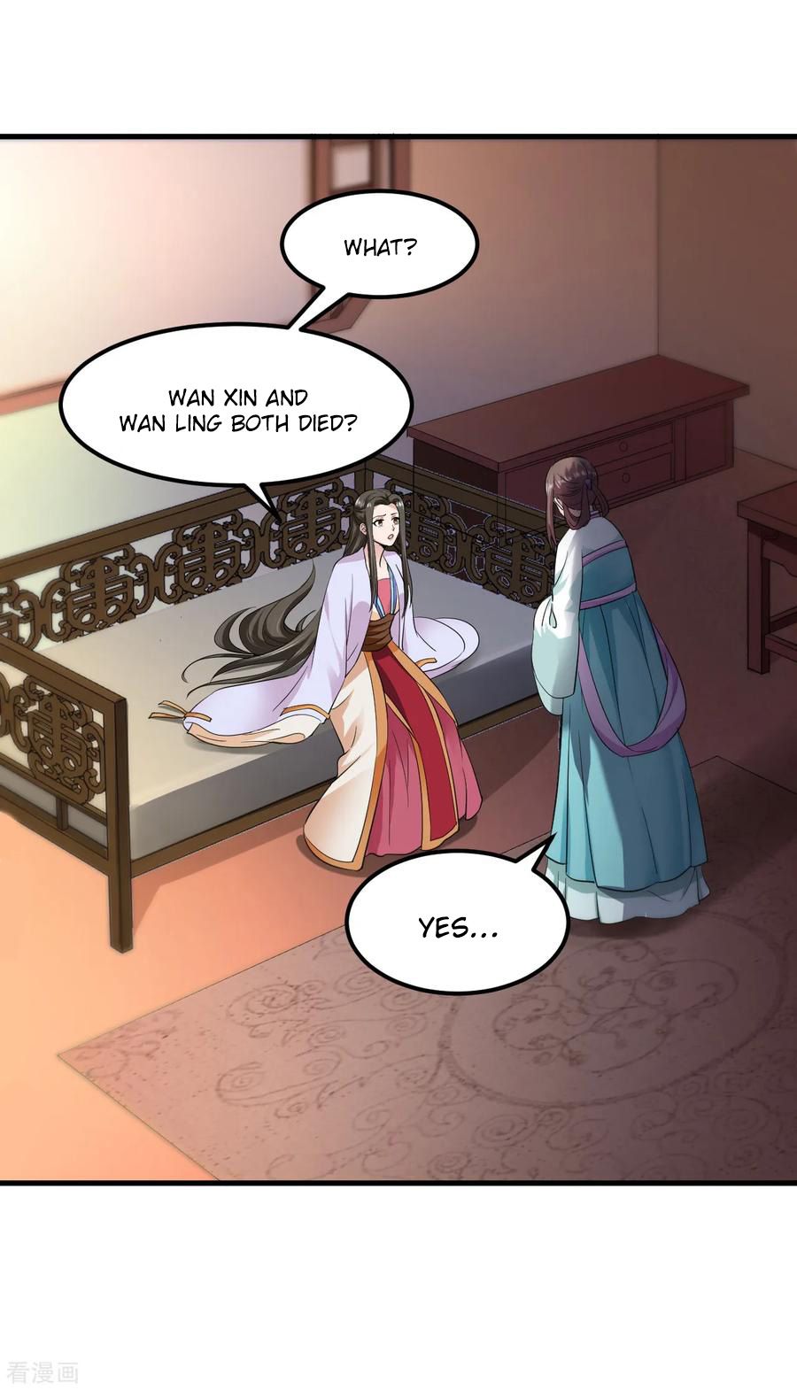 Page 31 of Chapter 96