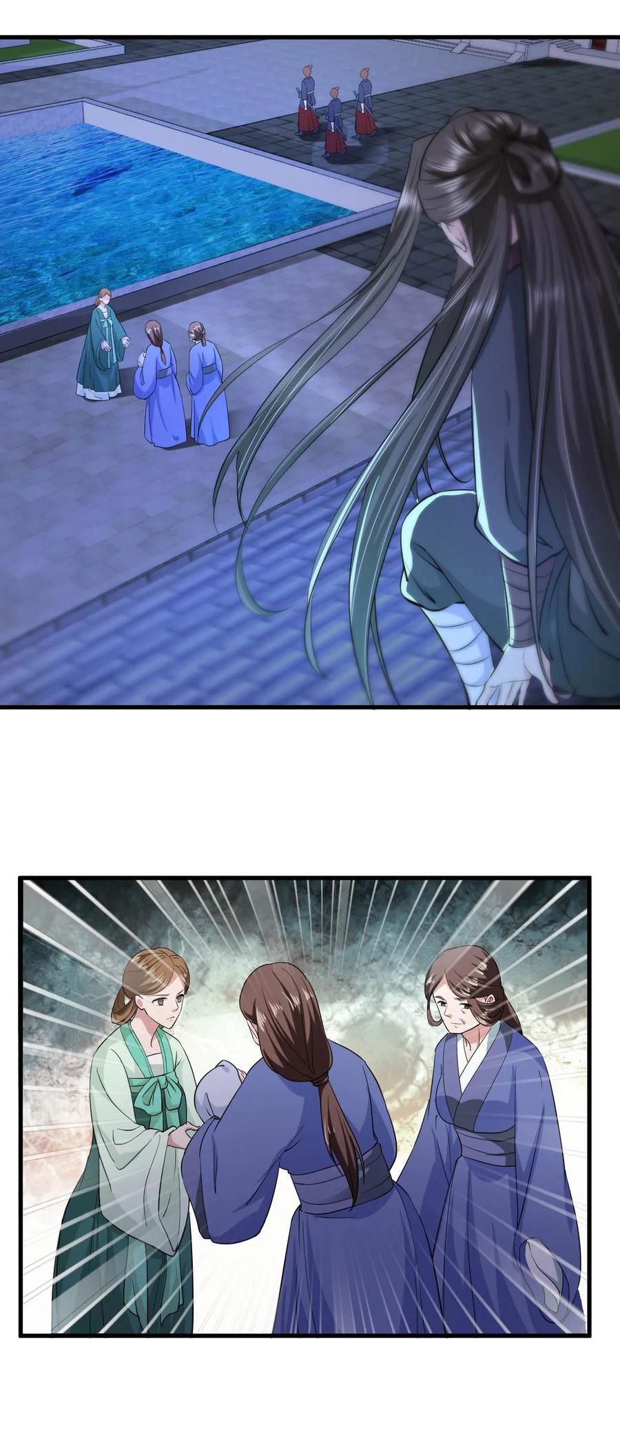 Page 8 of Chapter 97