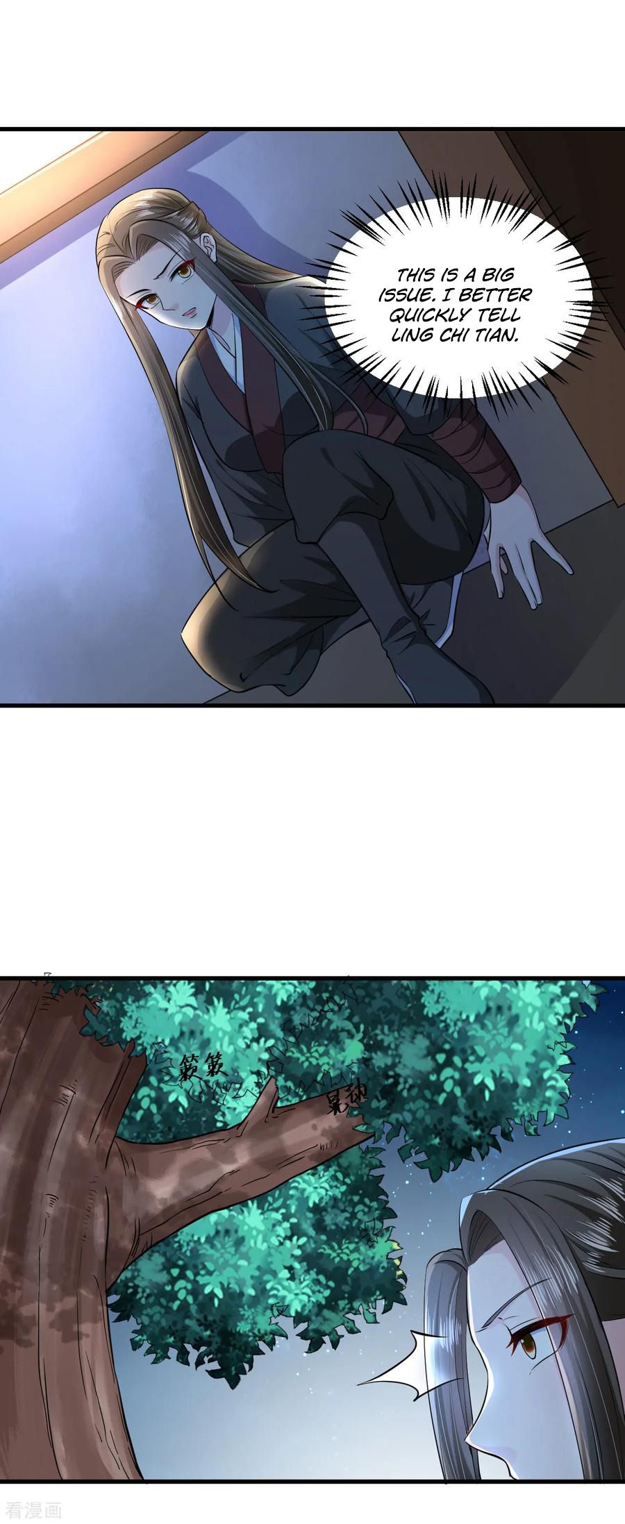 Page 19 of Chapter 97
