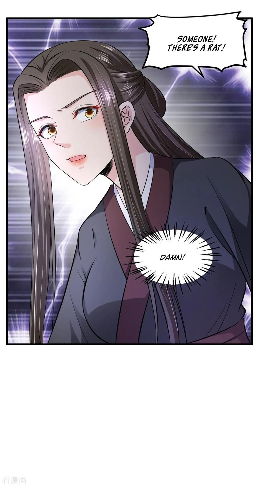 Page 21 of Chapter 97