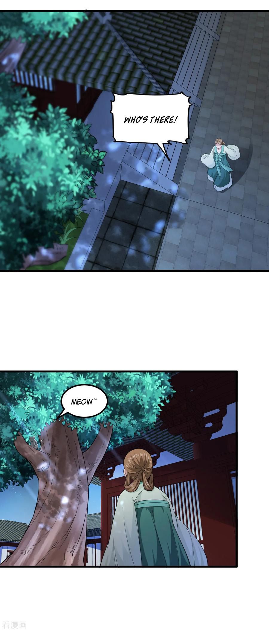 Page 23 of Chapter 97