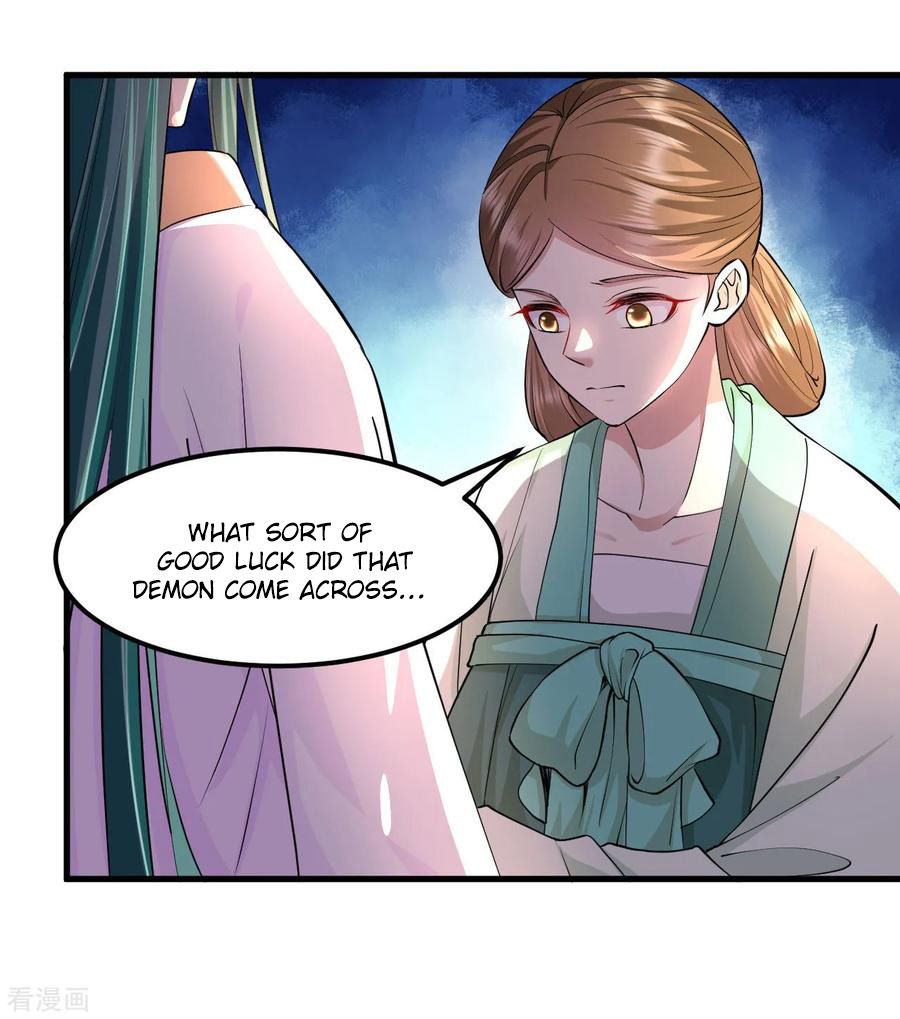 Page 3 of Chapter 98