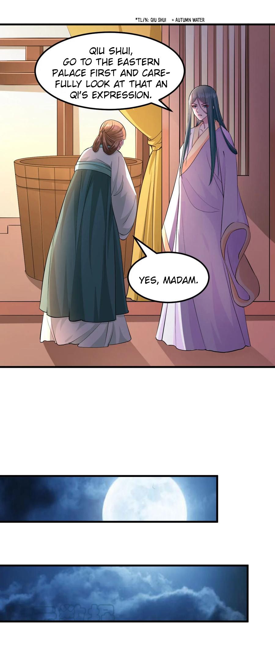 Page 5 of Chapter 98