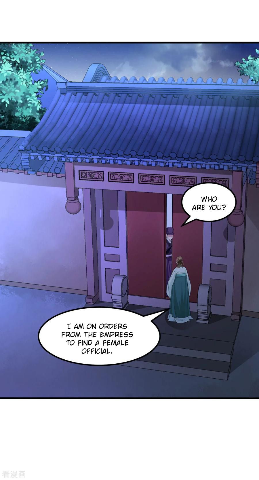 Page 6 of Chapter 98