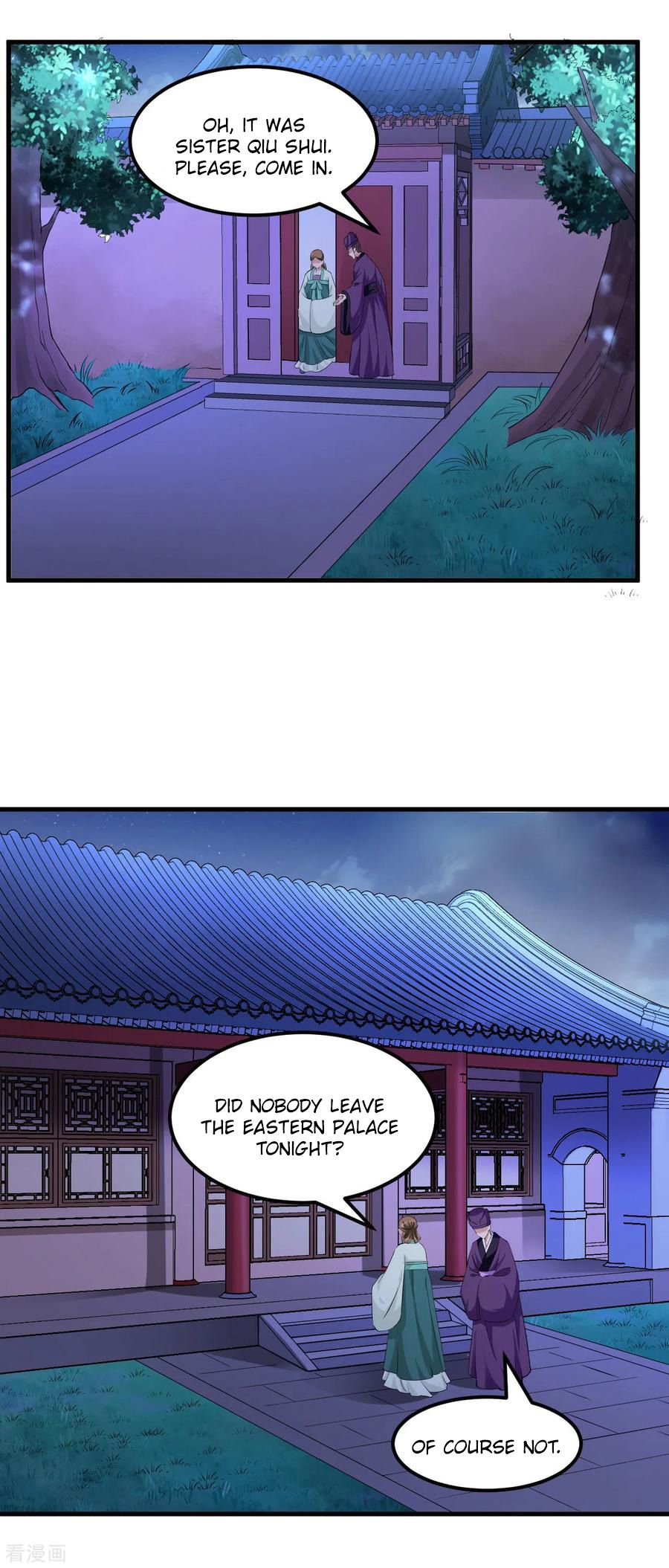 Page 7 of Chapter 98