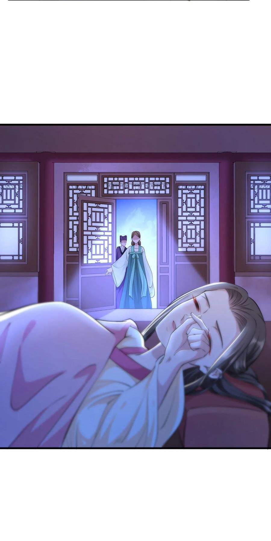 Page 10 of Chapter 98