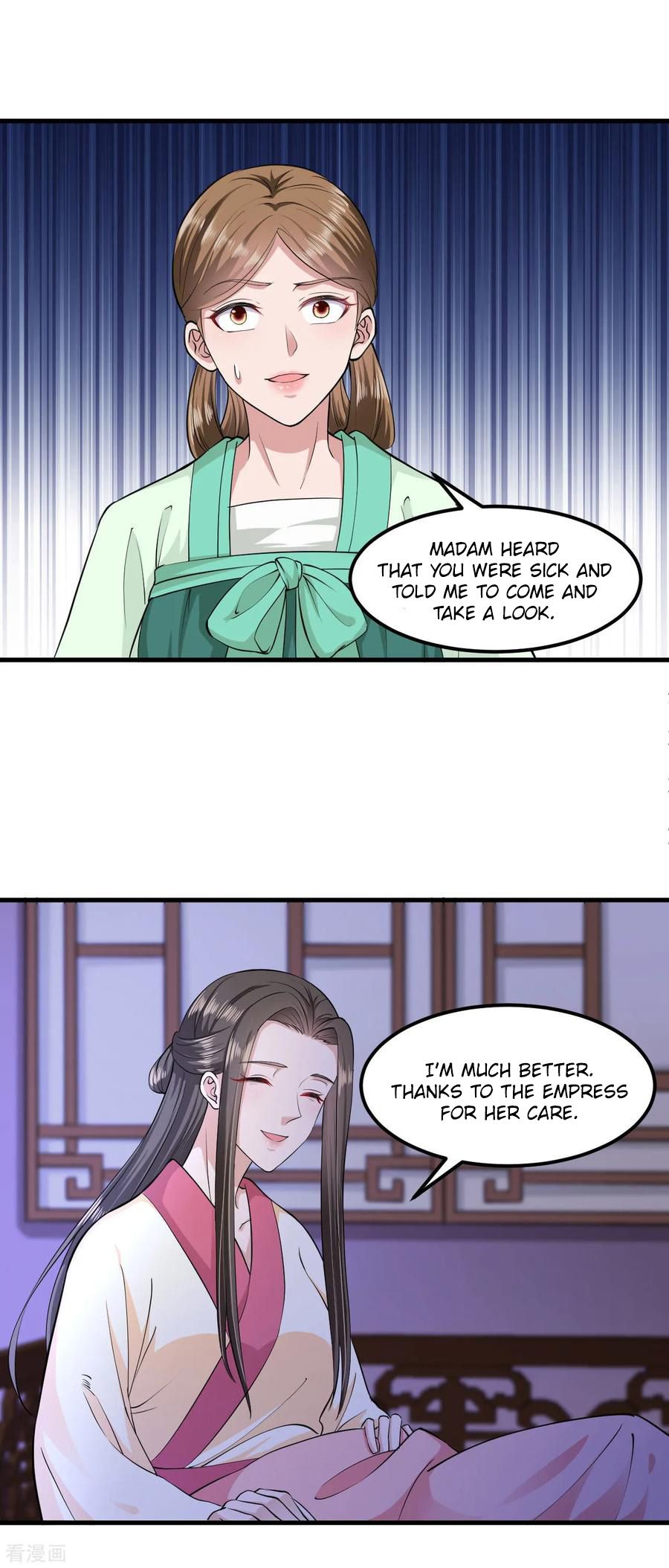 Page 12 of Chapter 98