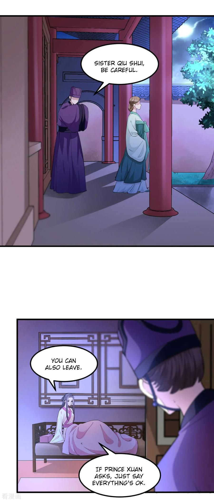 Page 14 of Chapter 98