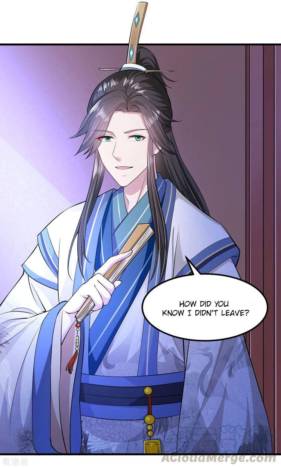 Page 17 of Chapter 98
