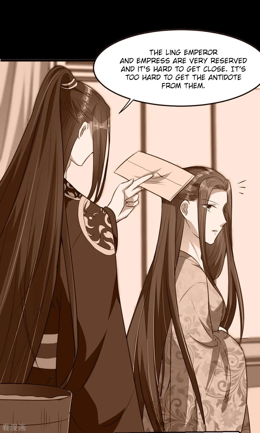 Page 19 of Chapter 98