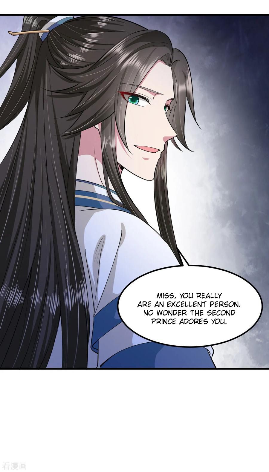 Page 23 of Chapter 98