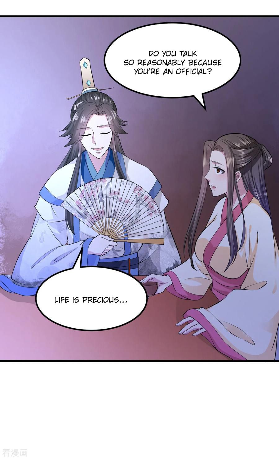 Page 4 of Chapter 99
