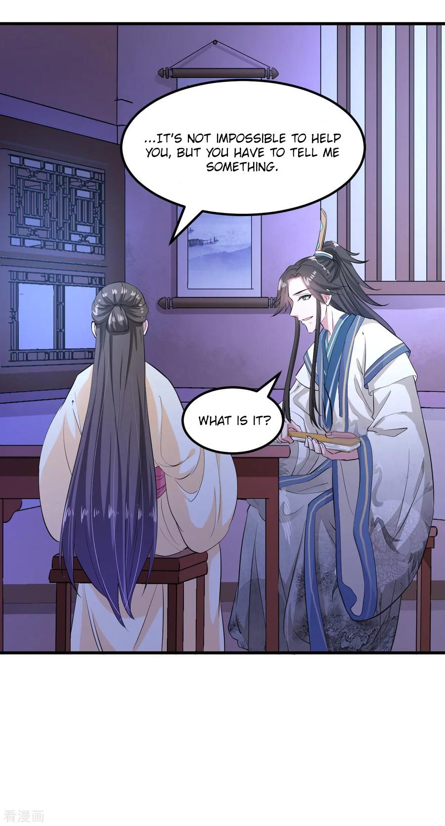 Page 7 of Chapter 99
