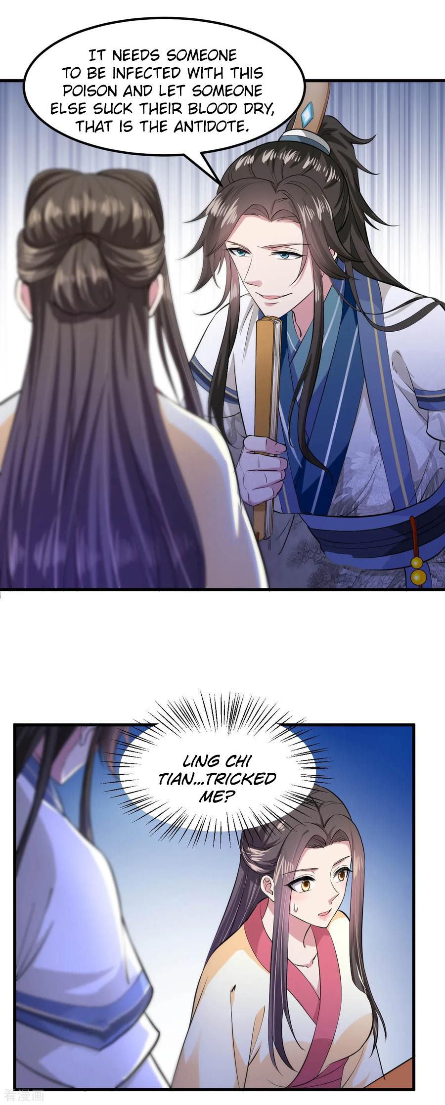 Page 12 of Chapter 99