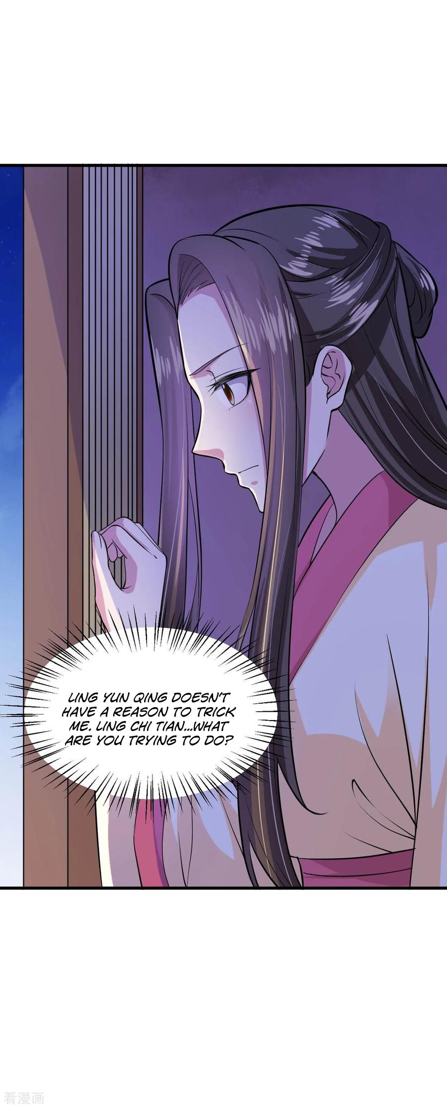 Page 18 of Chapter 99