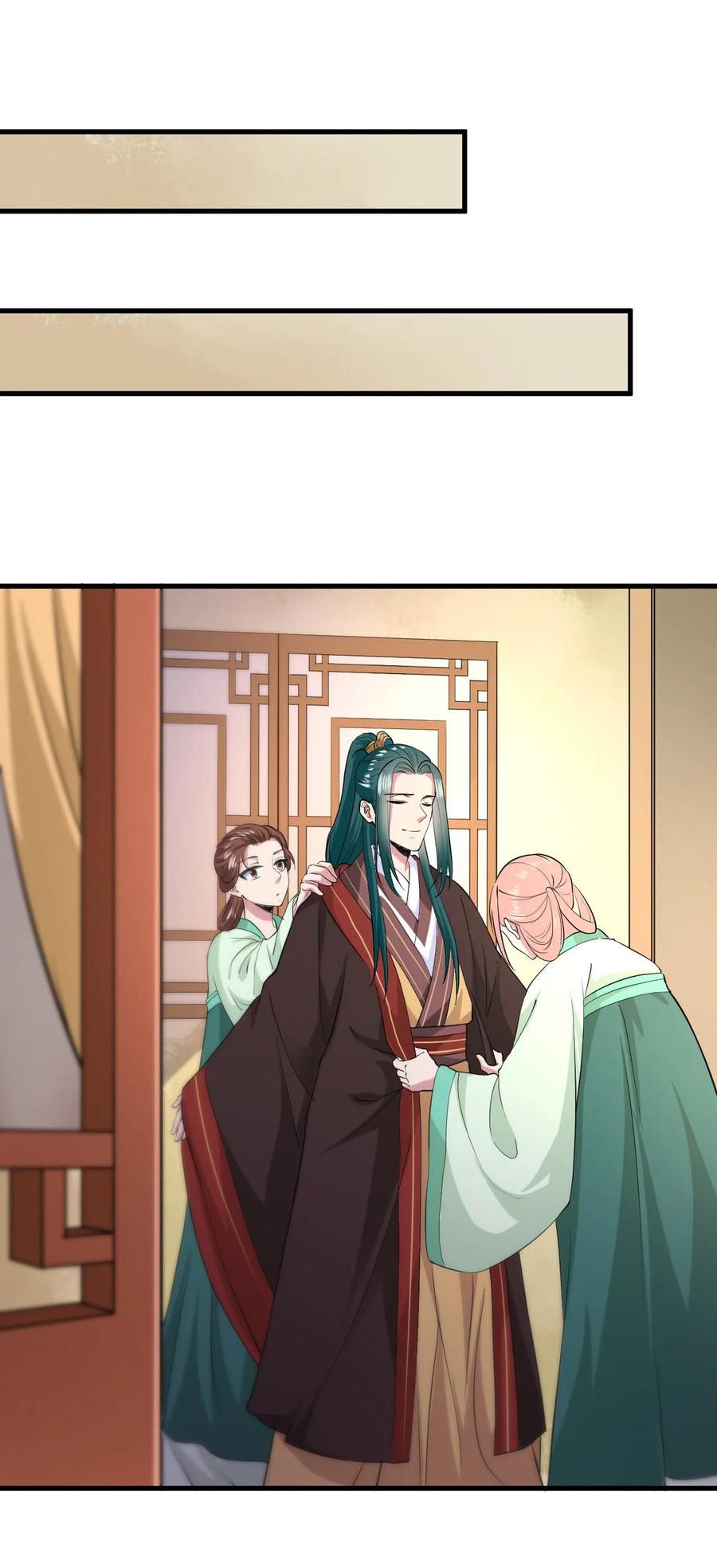 Page 19 of Chapter 99