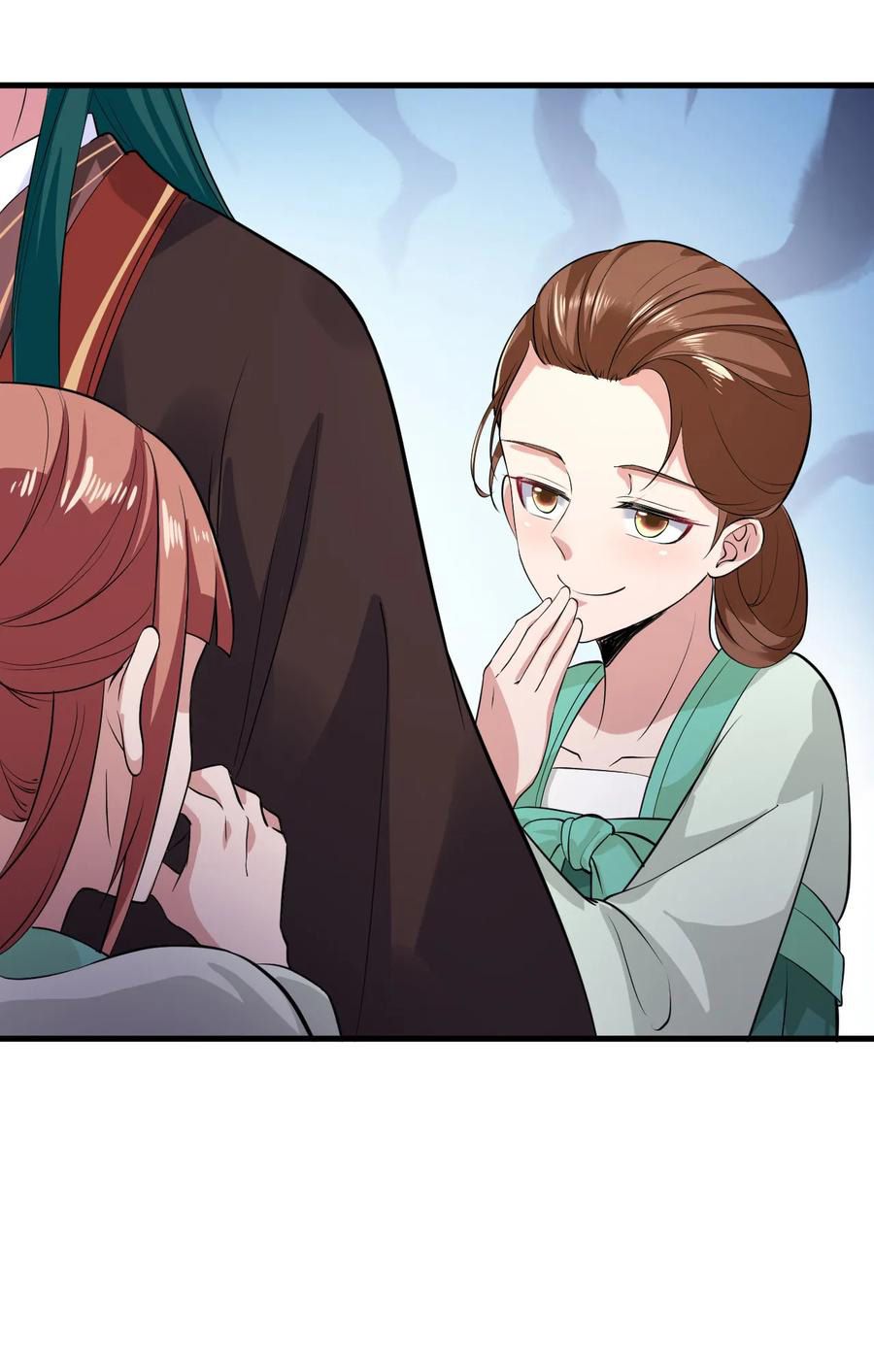 Page 22 of Chapter 99