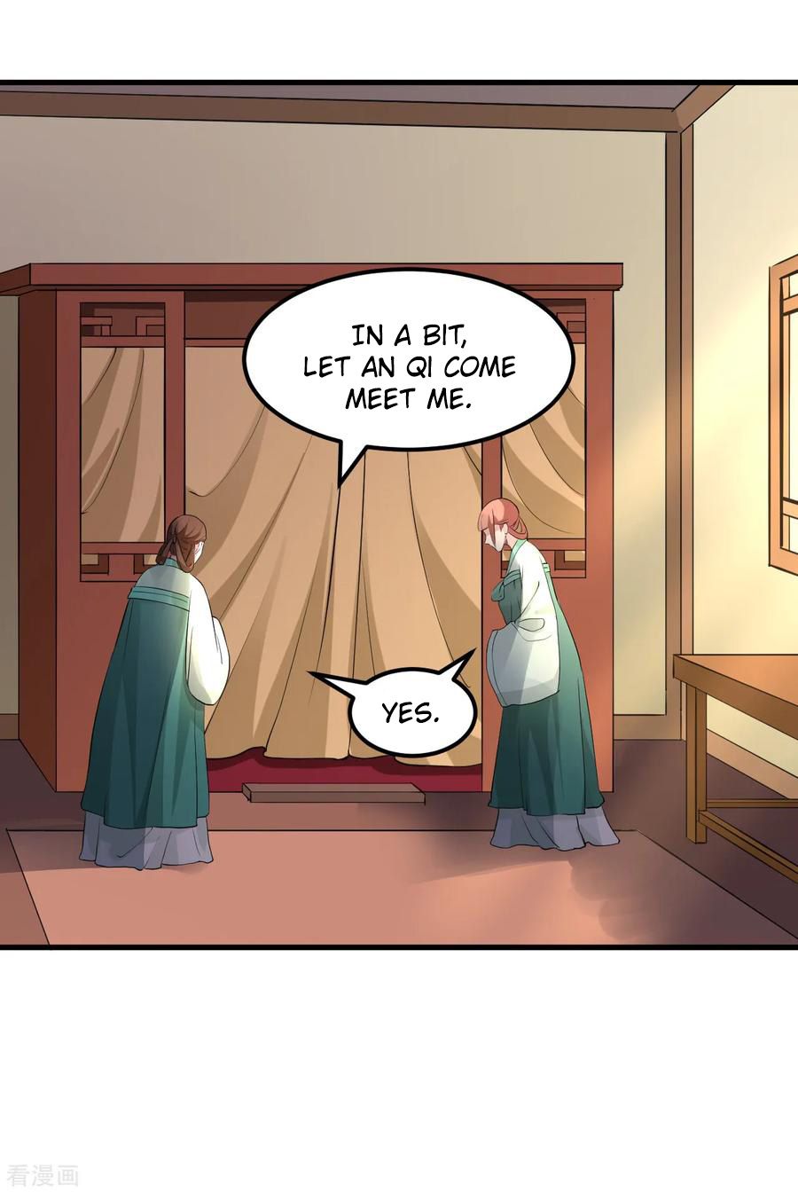 Page 26 of Chapter 99