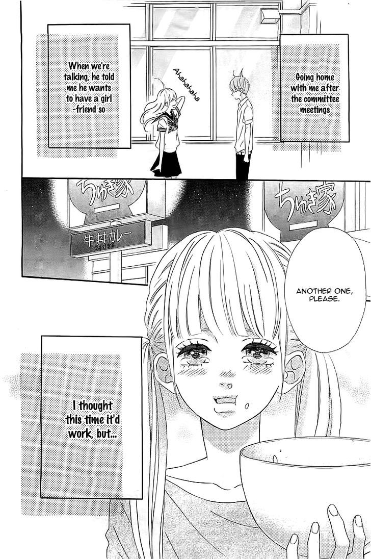Page 8 of Chapter 1