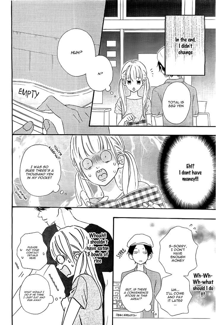 Page 10 of Chapter 1