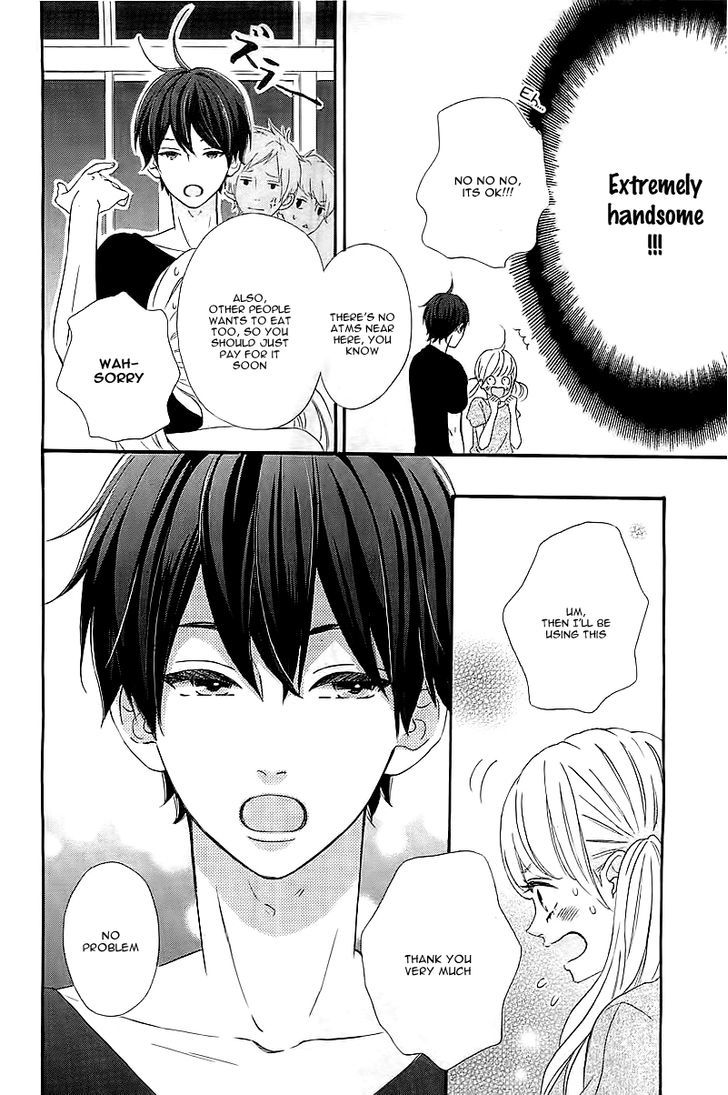 Page 12 of Chapter 1