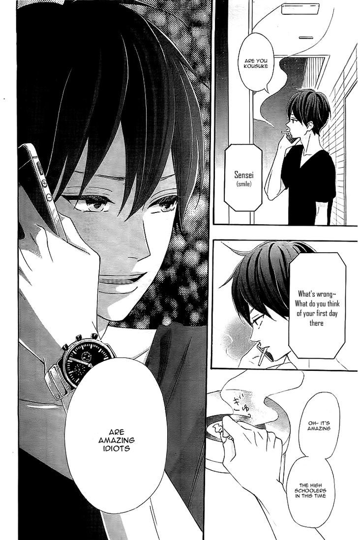 Page 14 of Chapter 1